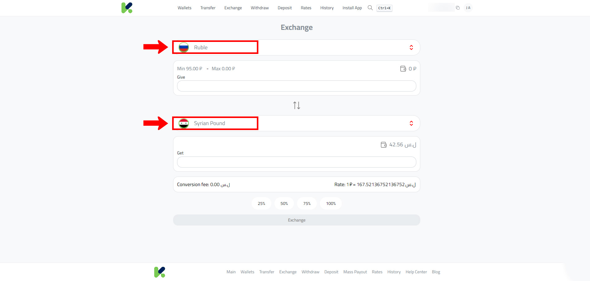 Exchange Ruble to SYP