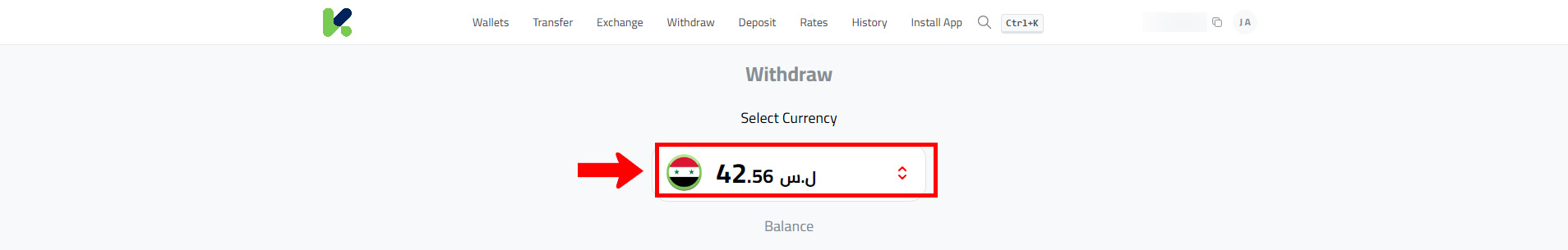 select the currency